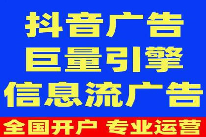 行业案例：如何通过SEM推广优化提升品牌知名度