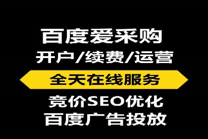 SEM运营策略：从零到一的流量增长案例
